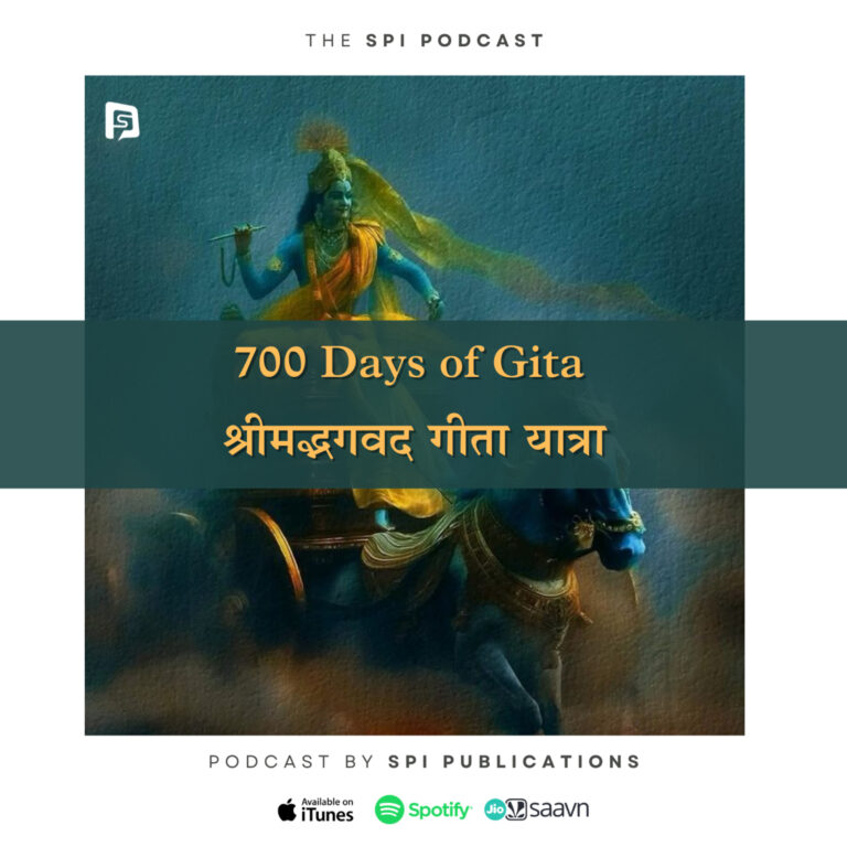 700 Days of Gita – श्रीमद्भगवद गीता यात्रा (Chapter 1, Verse 2)
